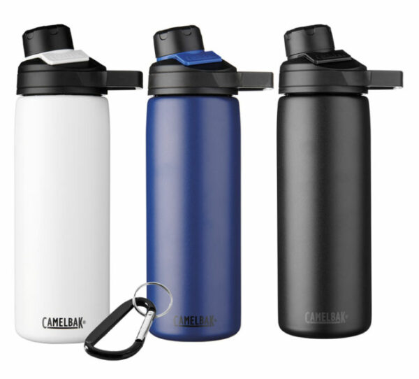 Camelbak tuotteita-Belentia Liikelahjatalo